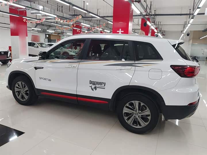 Фото 5 - Changan CS75