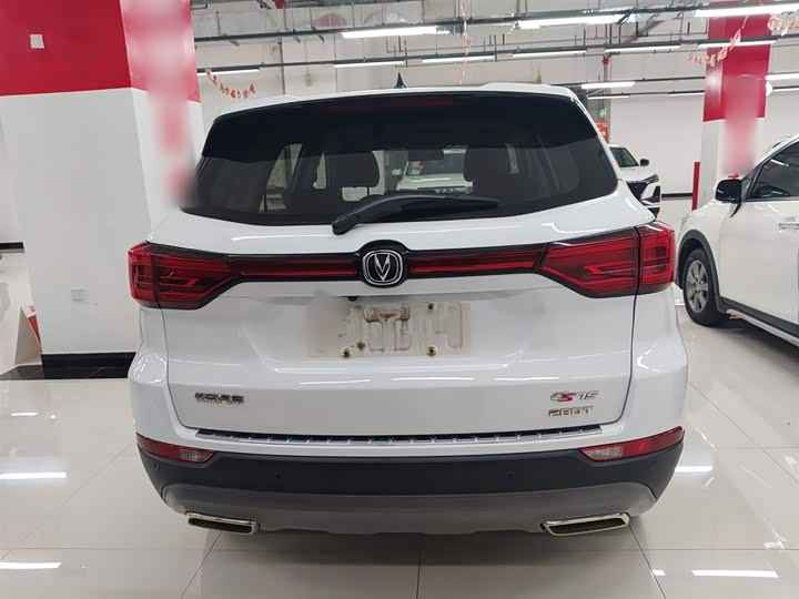 Фото 6 - Changan CS75