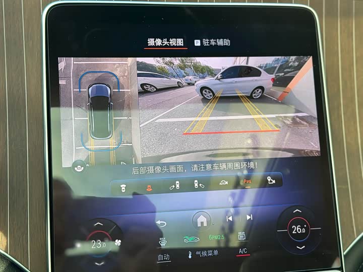 Фото 23 - Mercedes-Benz EQE SUV