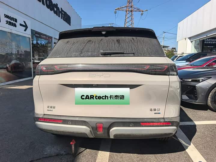 Фото 10 - BYD Sea Lion 07 DM-i Hybrid