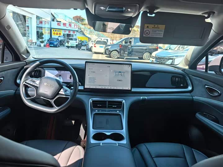 Фото 4 - BYD Sea Lion 07 DM-i Hybrid