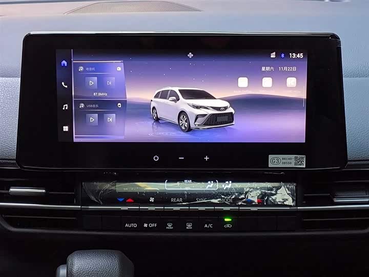 Фото 14 - Toyota Granvia