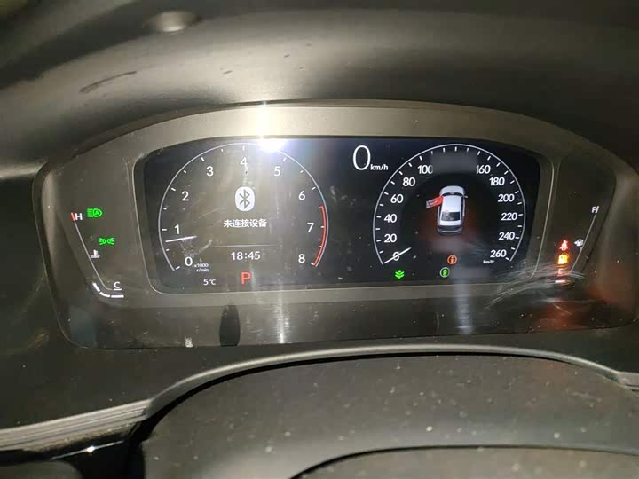 Фото 4 - Honda Civic