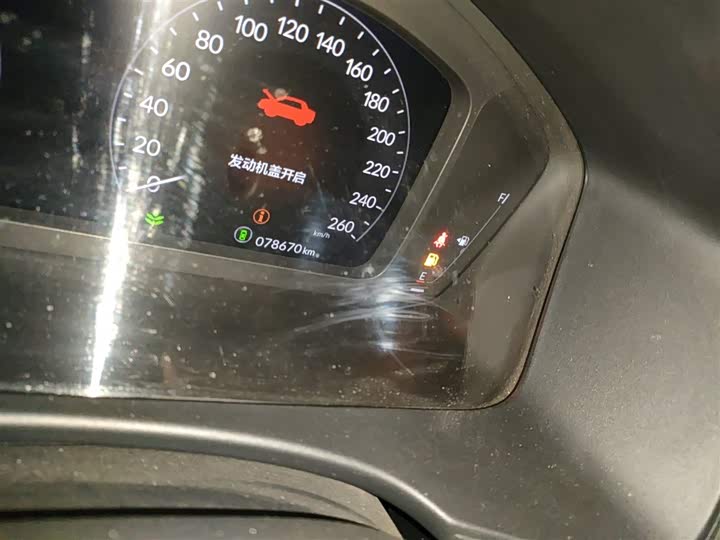 Фото 5 - Honda Civic