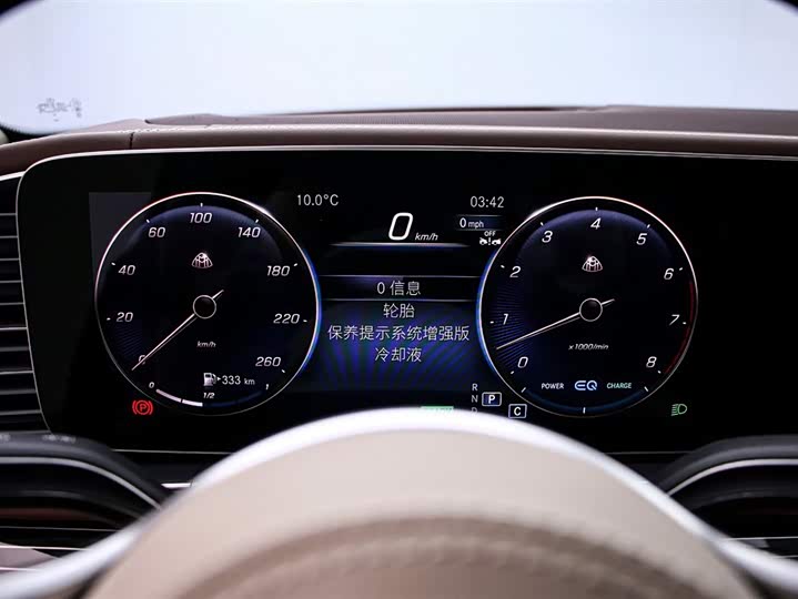 Фото 6 - Mercedes-Benz GLS-Class