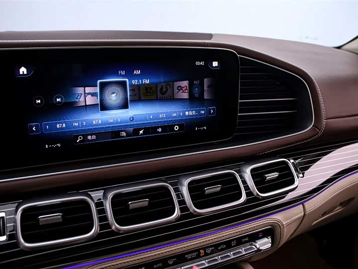 Фото 8 - Mercedes-Benz GLS-Class