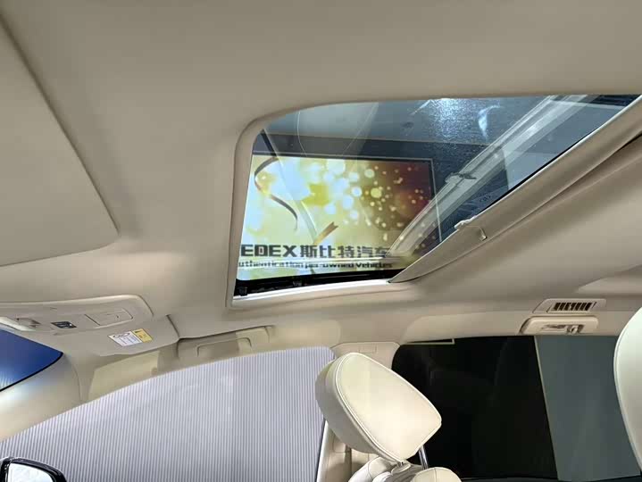 Фото 17 - Buick GL8 ES