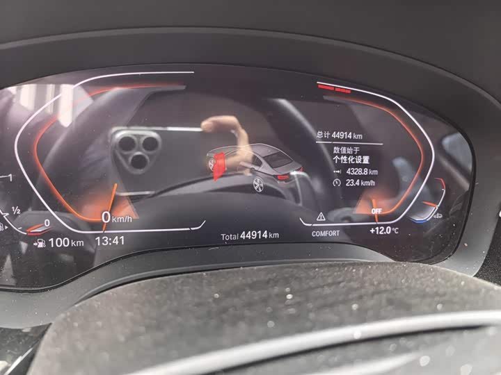 Фото 5 - BMW 5 Series