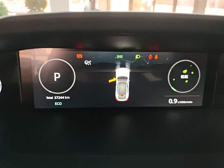 Фото 12 - Changan UNI-V