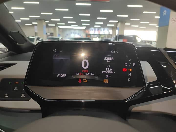 Фото 12 - Volkswagen ID.3