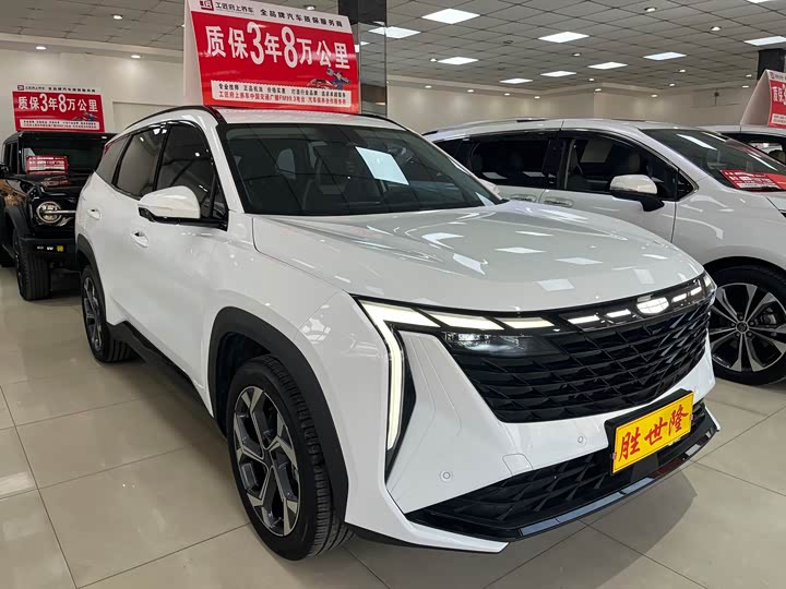 Фото 2 - Geely Atlas L