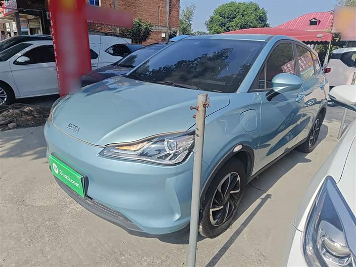 Фото 1 - Hozon V