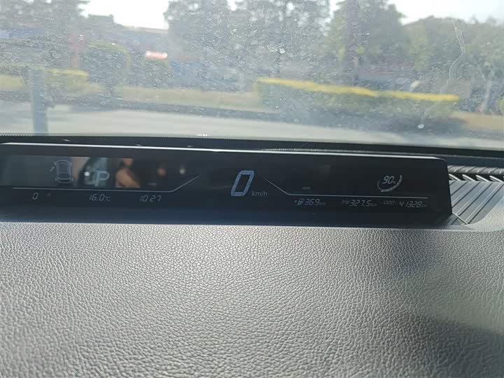 Фото 12 - Hozon V