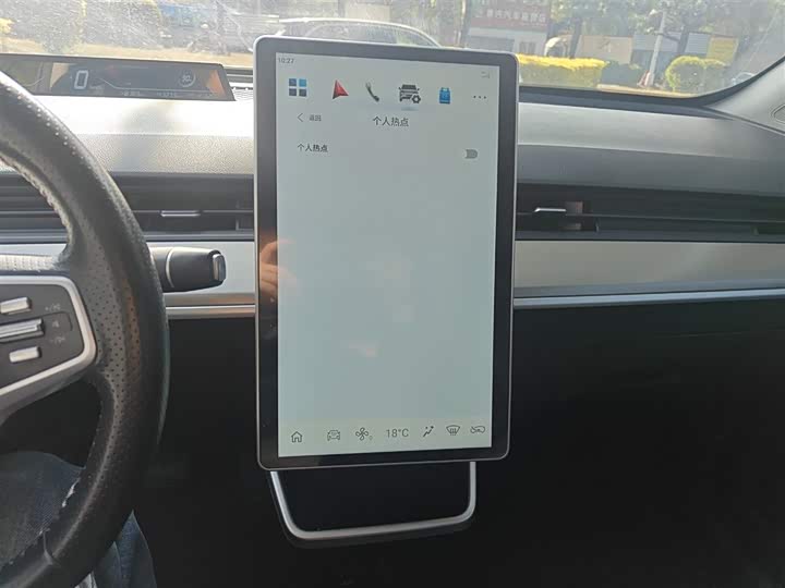 Фото 13 - Hozon V