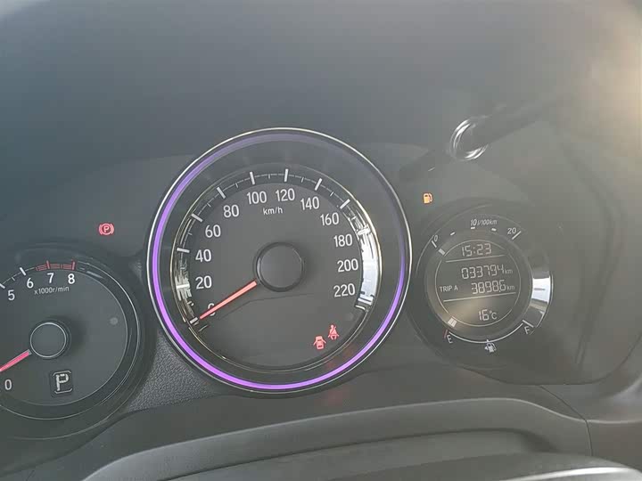 Фото 12 - Honda XR-V