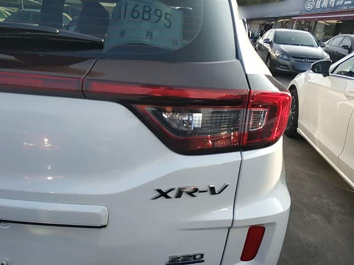 Фото 8 - Honda XR-V