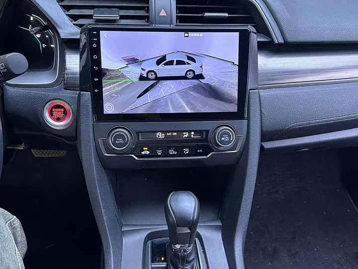 Фото 7 - Honda Civic