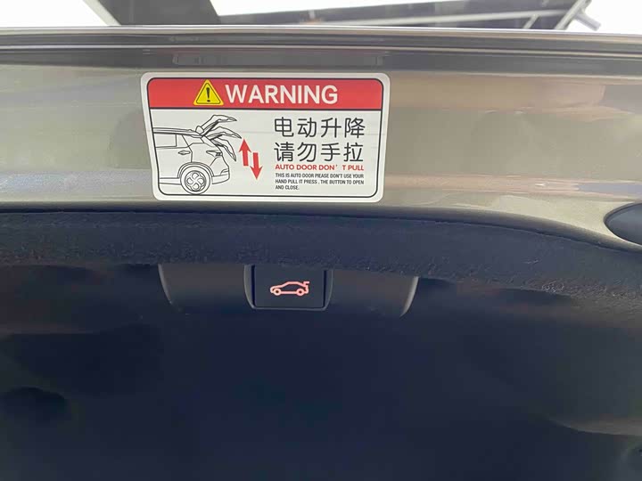 Фото 20 - Lexus ES