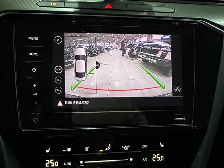 Фото 11 - Volkswagen Magotan