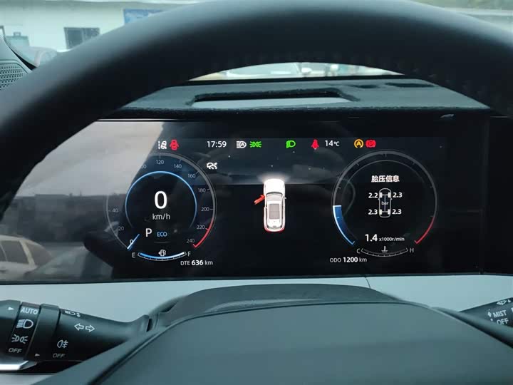 Фото 12 - Changan CS75 Plus