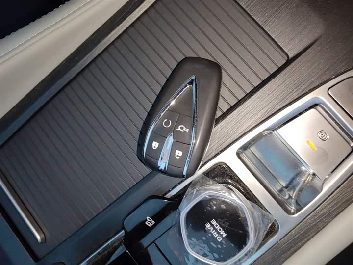 Фото 9 - Changan CS75 Plus