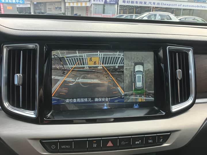 Фото 13 - Hongqi HS7