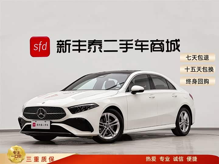 Фото 1 - Mercedes-Benz A-Class