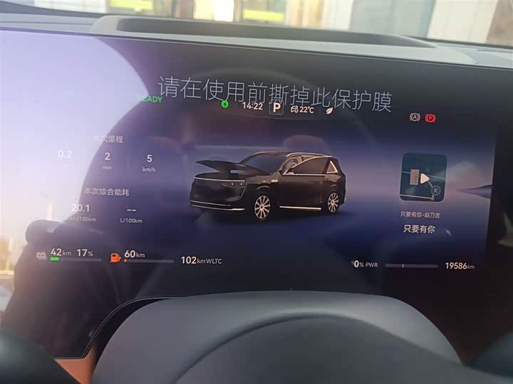 Фото 12 - Aito M8