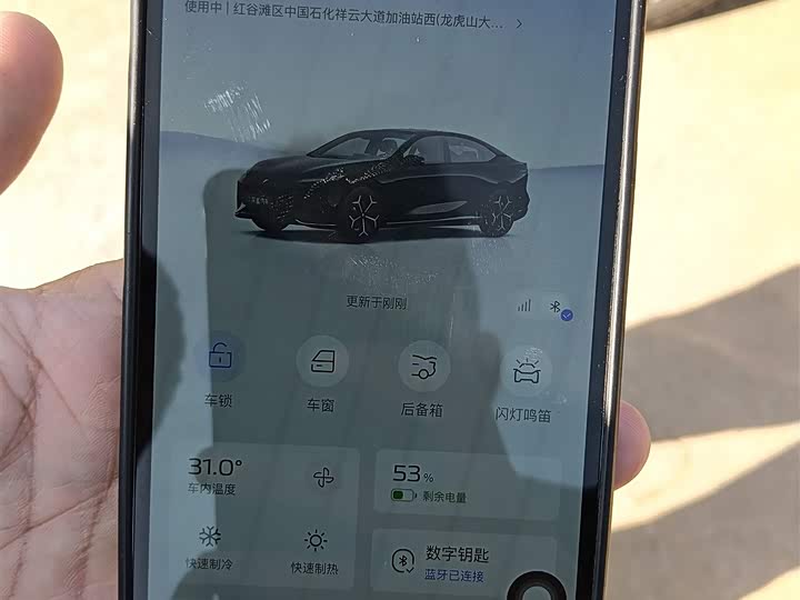 Фото 9 - Changan Deepal SL03