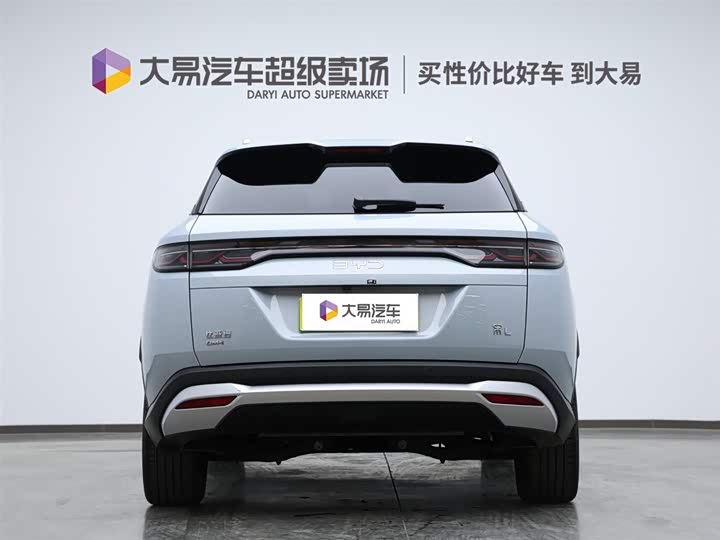 Фото 4 - BYD Song L DM-i Hybrid