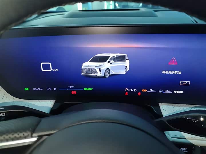 Фото 12 - Buick GL8 Hybrid