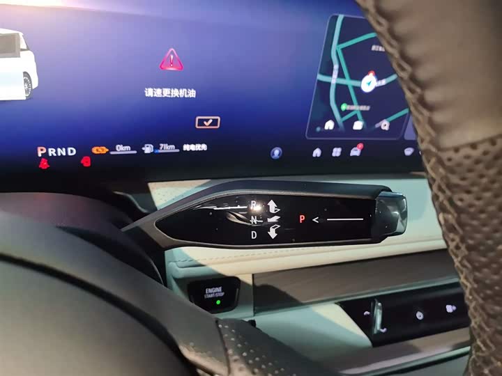 Фото 14 - Buick GL8 Hybrid