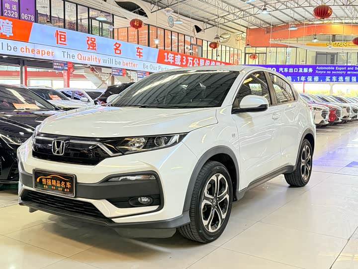 Фото 1 - Honda XR-V