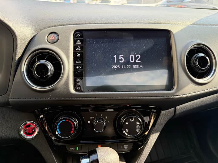 Фото 14 - Honda XR-V