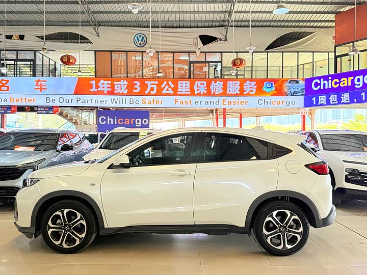 Фото 3 - Honda XR-V