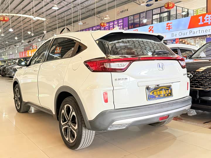 Фото 4 - Honda XR-V