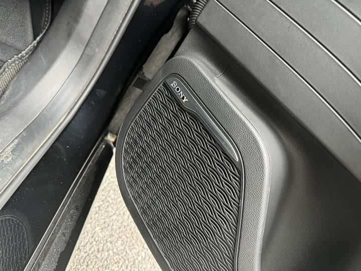 Фото 17 - Chery Arrizo 8