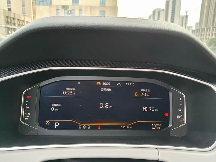 Фото 10 - Volkswagen Tayron