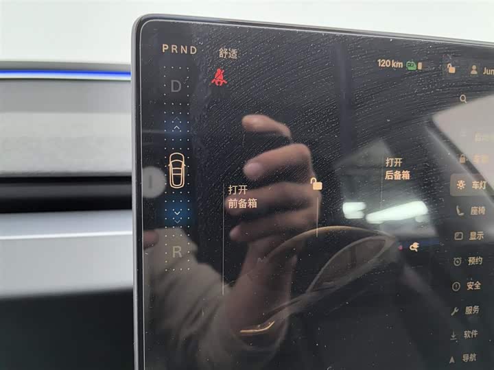 Фото 13 - Tesla Model 3