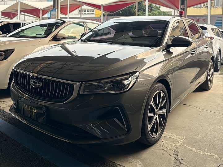 Фото 1 - Geely Emgrand