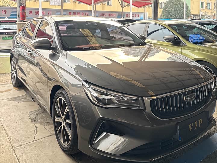 Фото 3 - Geely Emgrand