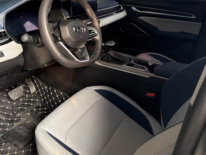 Фото 4 - Geely Emgrand