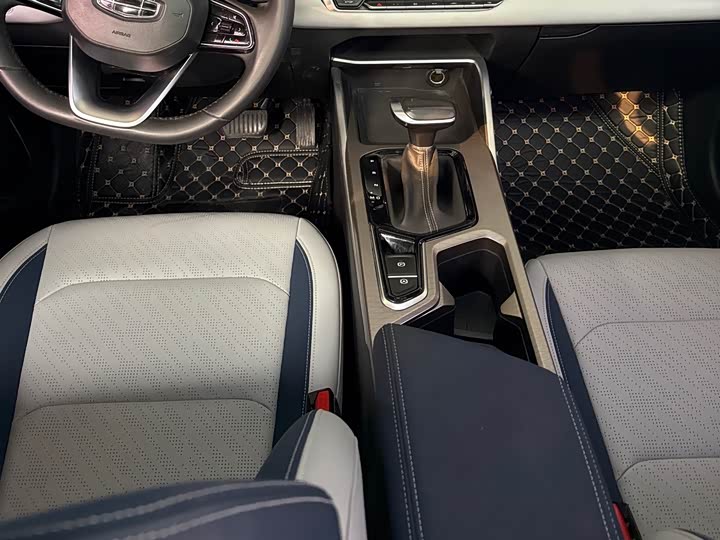 Фото 6 - Geely Emgrand