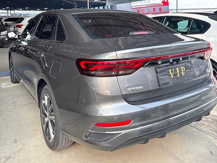 Фото 7 - Geely Emgrand