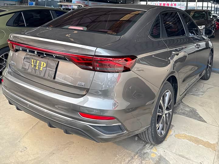 Фото 9 - Geely Emgrand