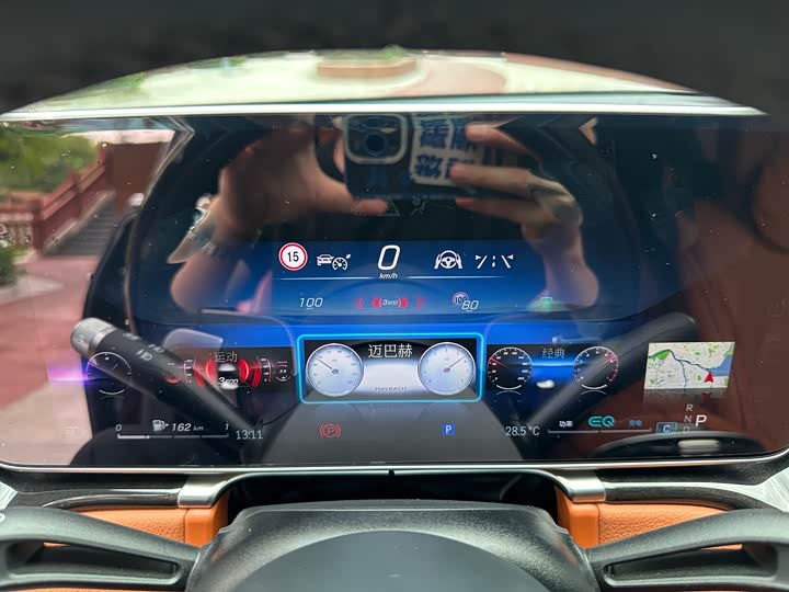 Фото 13 - Mercedes-Benz Maybach S-Class