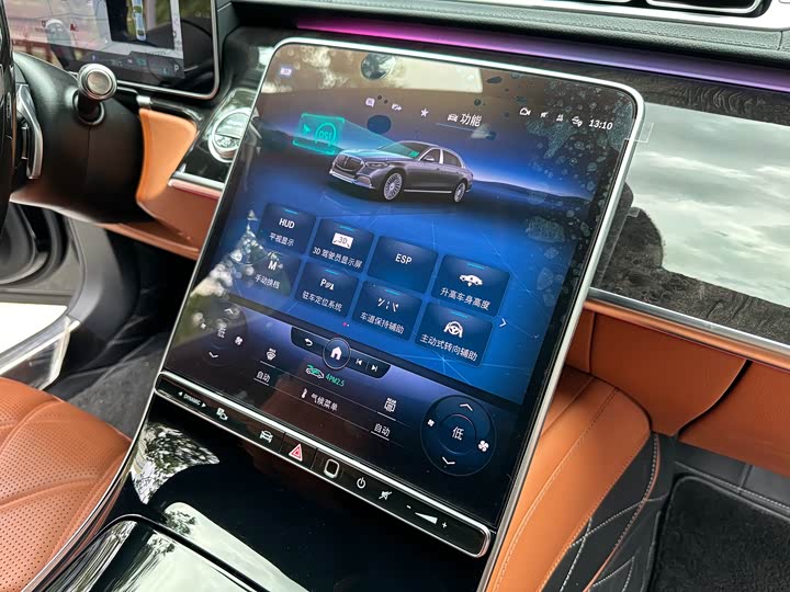 Фото 14 - Mercedes-Benz Maybach S-Class