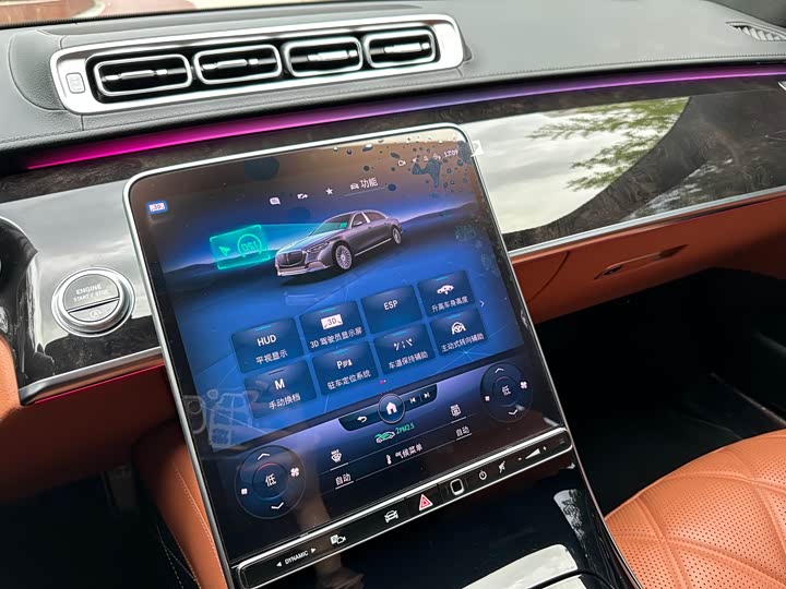 Фото 16 - Mercedes-Benz Maybach S-Class