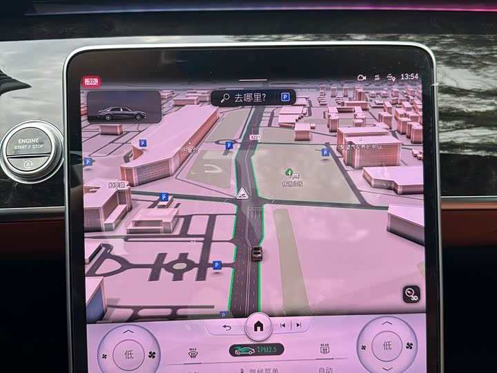 Фото 20 - Mercedes-Benz Maybach S-Class