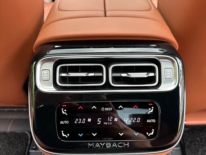 Фото 26 - Mercedes-Benz Maybach S-Class